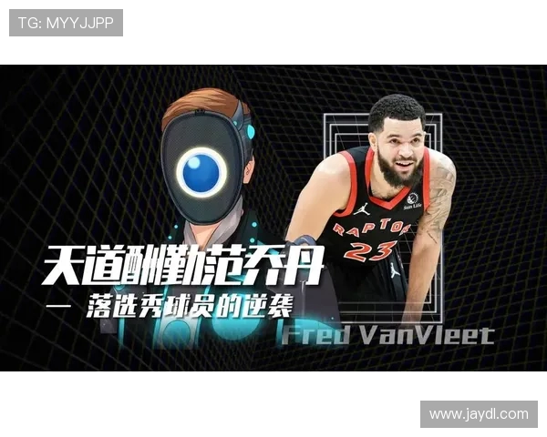 全明星赛精彩回顾:V5逆袭之路的辉煌与挑战 全明星赛精彩回顾:V5逆袭之路的辉煌与挑战