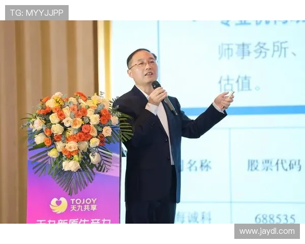 北京排球队运营分析:成功经验与失误教训的深度剖析 北京排球队运营分析:成功经验与失误教训的深度剖析