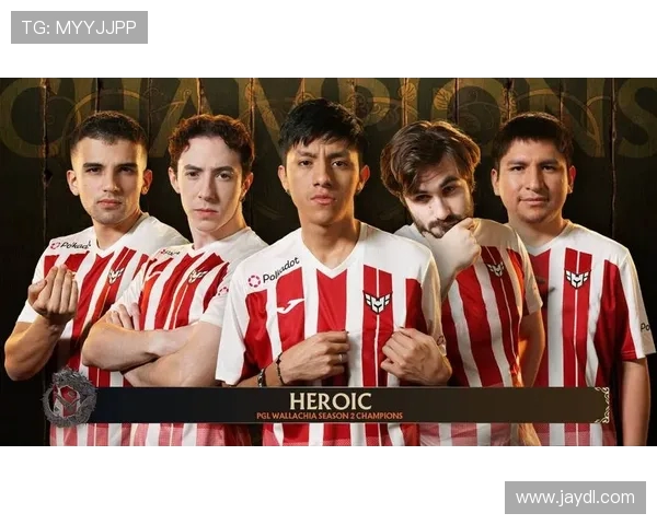 DOTA2专题深度解析IG战队的崛起与辉煌历程 DOTA2专题深度解析IG战队的崛起与辉煌历程