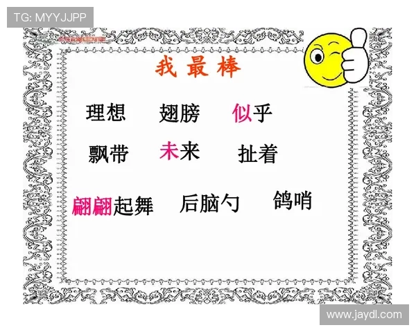 与吴娜畅谈网球生涯的点滴与梦想之路 与吴娜畅谈网球生涯的点滴与梦想之路