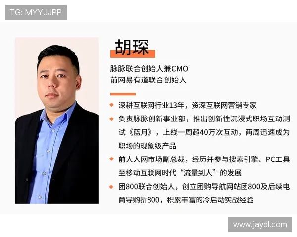 北京攀岩队快攻战术解析与攀岩热点动态探讨 北京攀岩队快攻战术解析与攀岩热点动态探讨