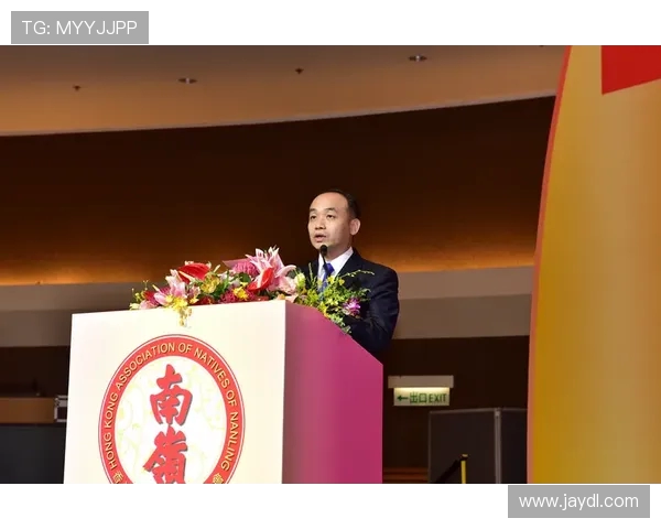 南京排球队的转型之路：从传统到现代的全面革新探索