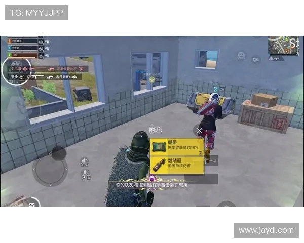 和平精英V5灵活性引发热议玩家对战术选择的不同看法