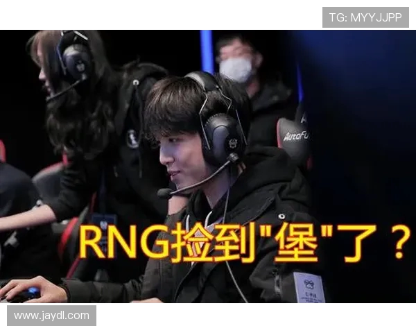 城市赛积分榜更新RNG以93分稳居第一名展现强劲实力