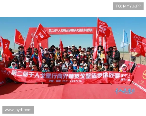 杭州滑板队勇攀高峰精英赛背后的奋斗与突破故事 杭州滑板队勇攀高峰精英赛背后的奋斗与突破故事