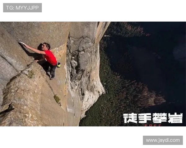 极限运动的背后故事张静分享成功秘诀与心路历程 极限运动的背后故事张静分享成功秘诀与心路历程