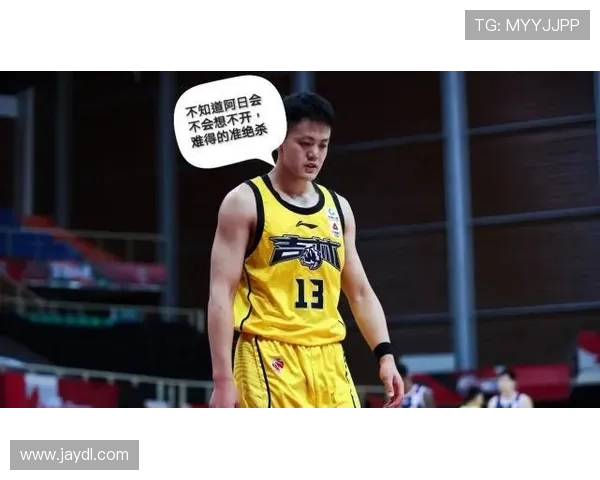 武汉羽毛球队包夹战术解析与热点关注的深度剖析 武汉羽毛球队包夹战术解析与热点关注的深度剖析