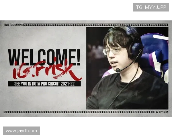 热议DOTA2LNG战队如何实现快速变革与崛起之路