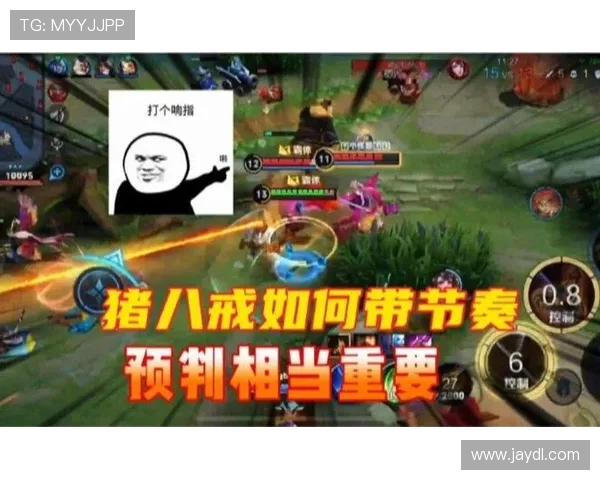 王者荣耀新手必看全方位节奏入门攻略助你快速上手游戏技巧