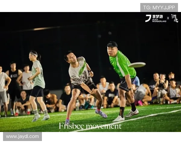 聚焦飞盘运动：西安飞盘队如何展现团队力量与拼搏精神