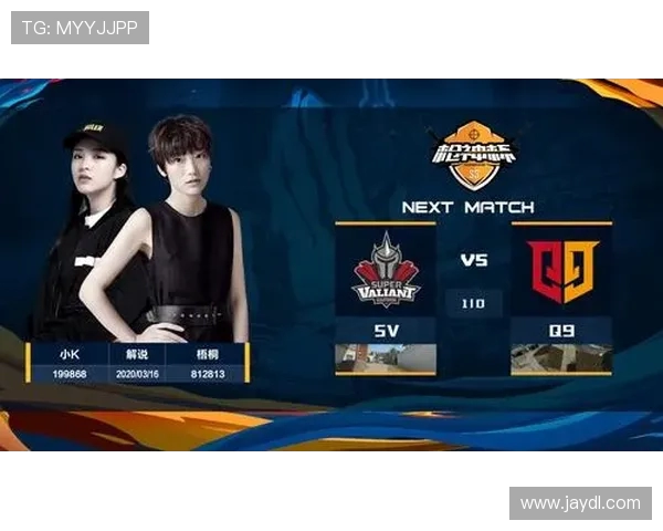 聚焦和平精英战术解析：EDG团队如何在赛场上取得胜利