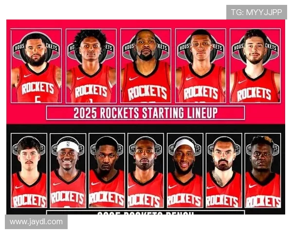 火箭队与开拓者队精彩对决数据分析与赛况回顾