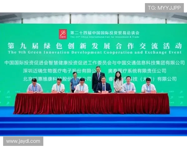 重庆飞盘队团队协作的创新与变革引发热议探讨