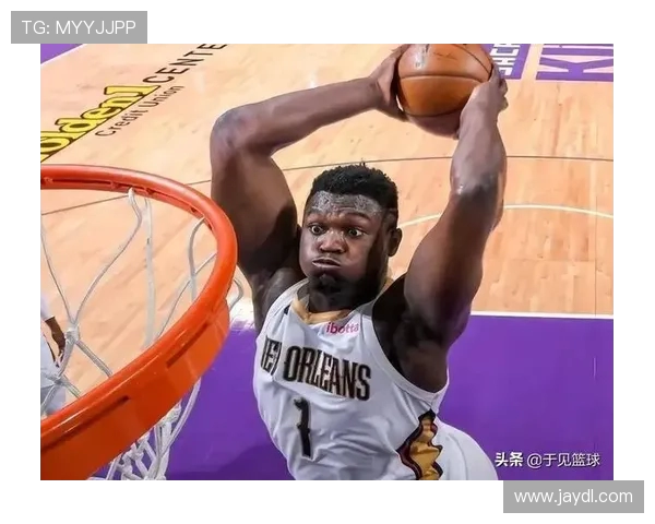 锡安再遭重创鹈鹕官方宣布胖虎将接受右膝手术无缘本赛季比赛