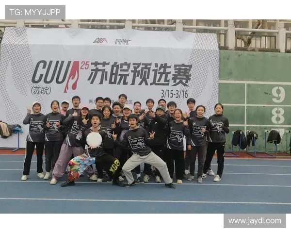 飞盘竞技新格局北京飞盘队稳居实力榜首引领潮流 飞盘竞技新格局北京飞盘队稳居实力榜首引领潮流