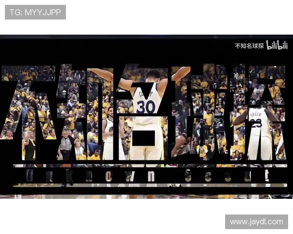 骑士与魔术对决精彩纷呈NBA赛季精彩瞬间回顾与分析