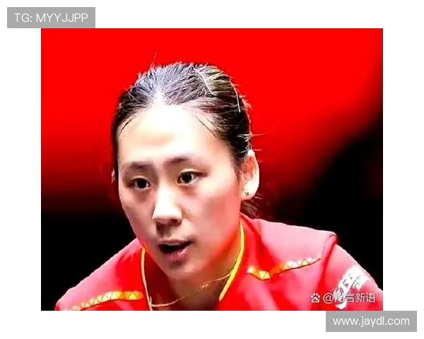 黄芳专访：从乒乓球新星到传奇教练的奋斗与回忆