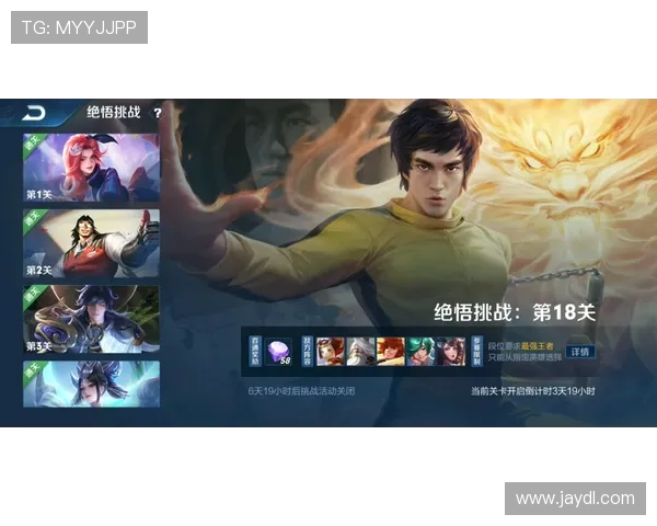 对话张敏：回顾DOTA2职业生涯的辉煌与挑战