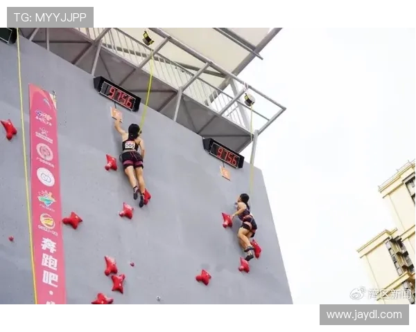 广州攀岩队的团队协作与挑战精神探讨之旅