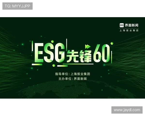 重磅专题：探索IG运营革新背后的策略与未来发展趋势