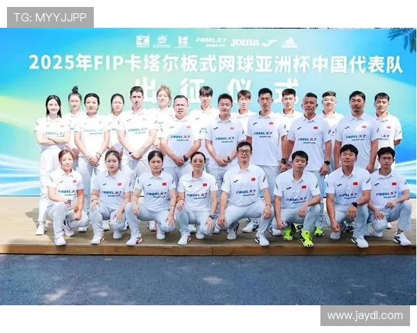 成都网球队荣登网球战术排行榜第一名引领全国风潮