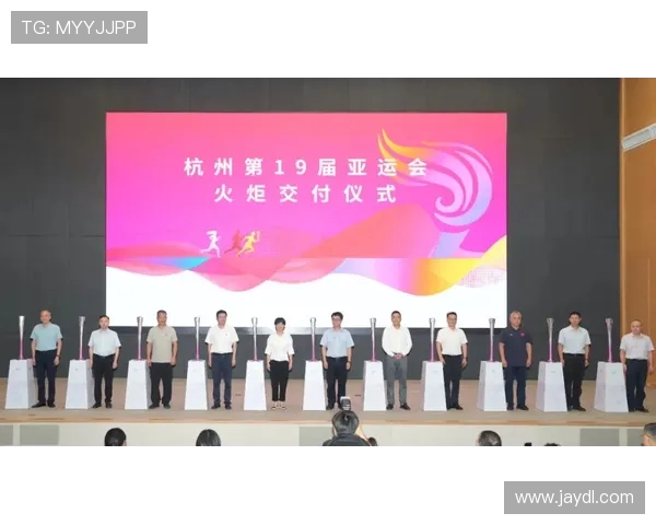 极限运动的魅力与挑战：杭州极限运动队战术探讨与实践分享